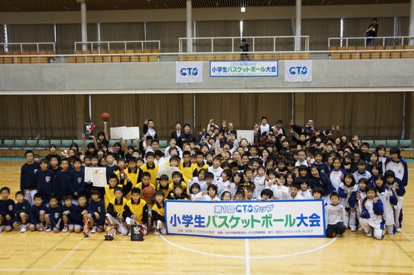 ミニバス 大分 市