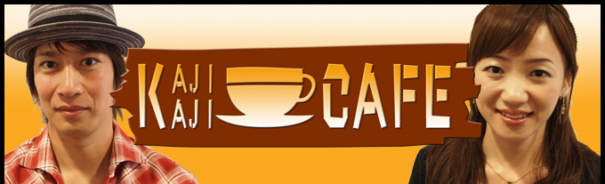 KAJIKAJI CAFE