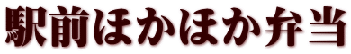 �w�O�ق��ق��ٓ�