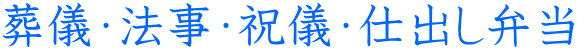 ���V�E�@���E�j�V�E�d�o���ٓ� 