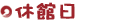 �x�ٓ�