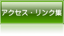 ANZX