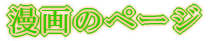 ̃y[W 