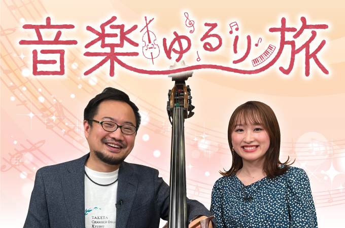 y藷