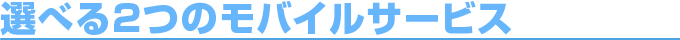 Iׂ2̃oCT[rX