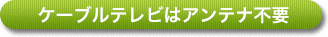 Iׂ!ʂȃ`lI