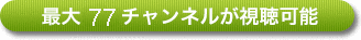 nfWɂΉI