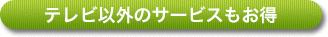 dqԑg\Ōԑg`FbNI